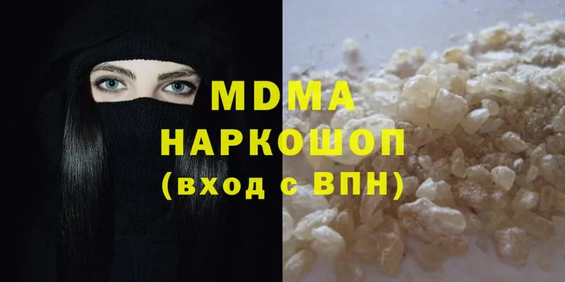 mega как зайти  Емва  MDMA молли 